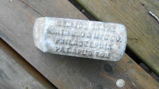 Antique Primitive Gem Ice Shaver North Brothers Philadelphia photo