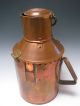 Antique Galloway Ship Signal Lantern Copper And Brass 20th Century 14 1/2 
