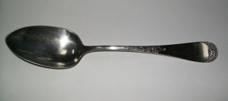 Rogers & Bros Ruby 1890 Serving Spoon 8 1/4 