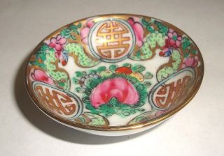 Small Japanese Porcelain Footed Nut Bowl Or Open Salt W Hand Painted Decoration photo