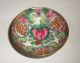 Small Japanese Porcelain Footed Nut Bowl Or Open Salt W Hand Painted Decoration Bowls photo 1