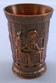 Egyptian Pharonic Cups Collectable Egyptian photo 5