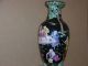 Chinese Qianlong Mark Famille Rose Noir Porcelain Large Vase Vases photo 1