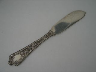 Master Butter Knife Persian (1872) - Nm photo