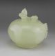 China Afghanistan White Jade Carved,  The Magpies And Plum Flower Pattern Teapot Teapots photo 2