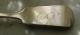 American Coin Silver Place Spoon,  A.  Voorhees,  New Brunswick,  Nj - Bust/lion/c Coin Silver (.900) photo 1