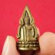 Phra Buddha Chinaraj,  Old Bronze Buddha Medal Amulet Thailand Antiques Sacred Amulets photo 2