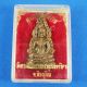 Phra Buddha Chinaraj,  Old Bronze Buddha Medal Amulet Thailand Antiques Sacred Amulets photo 4