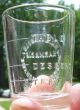 Antique Apothecary Medicine Dose Cup Shot Glass Advertising Wiebold Cincinnati Bottles & Jars photo 1