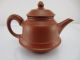 Chinese Yixing Purple Sand Teapot Delicately A Teapots photo 1