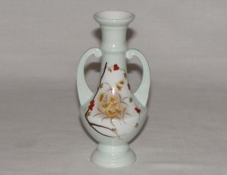 Vintage Fine Porcelain Vase Enamel Hand Painted Flowers & Foliage photo