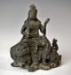 Antique Chinese Bronze Manjushri Statue Fine Buddha Tibet Bodhisattva Kwan-yin photo 3