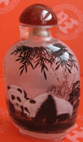 Glass Hand Inside Painting Panda Snuff Bottle&gift Box photo