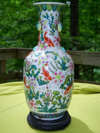 Antique Chinese 9 Fishes Vase photo