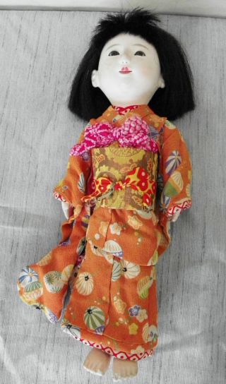 Antique Wwii Era Japanese Geisha Doll 14 