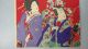 Jw909 Japan Ukiyoe Woodblock Print By Kunimasa 4th - Kabuki Player ' S Wages List Prints photo 6