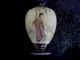 Antique Small Japanese Vase Bottle Signed - Repaired - Needs A Loving Home Vases photo 1