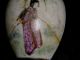 Antique Small Japanese Vase Bottle Signed - Repaired - Needs A Loving Home Vases photo 3