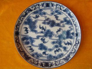 Porcelain Plate Chinese Glaze Ceramic Blue And White Clouds Birds Exquisite 21 photo