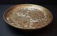 Japanese Meiji Period Satsuma Low Wide Bowl / Charger Museum Quality Bowls photo 7