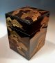 Exquisite Antique Japanese Lacquered Wood Jubako Edo Taka - Makie Stacking Boxes Boxes photo 2