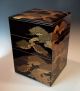 Exquisite Antique Japanese Lacquered Wood Jubako Edo Taka - Makie Stacking Boxes Boxes photo 5