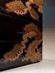 Exquisite Antique Japanese Lacquered Wood Jubako Edo Taka - Makie Stacking Boxes Boxes photo 7