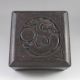 Chinese Shoushan Stone Seal & Wood Box Seals photo 1