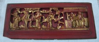 Antique Chinese Hand Carved Wood Panel Plaque photo