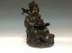 Chinese Bronze Statue W Caishen&ingot Nr Other photo 5