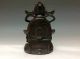 Chinese Bronze Statue W Caishen&ingot Nr Other photo 6