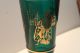 Vintage Green Glass Asian Drink Shaker Gold Decorations Marked With A Gold S Glasses & Cups photo 4