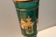 Vintage Green Glass Asian Drink Shaker Gold Decorations Marked With A Gold S Glasses & Cups photo 5
