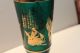 Vintage Green Glass Asian Drink Shaker Gold Decorations Marked With A Gold S Glasses & Cups photo 6