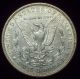 1884 S Silver Morgan Dollar - ' Key Date Coin ' - High Grade Au Priced To Sell The Americas photo 2
