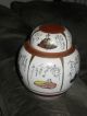 1950s Satsuma Ginger Jar,  Very Pretty,  Starting The Bidding At $8 Only Other photo 1
