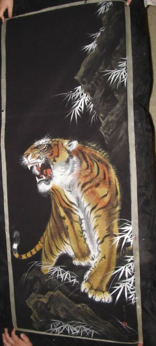 Set Of 3 Silk Tiger Paintings Each Signed photo
