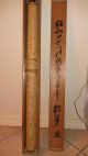 Antique/vintage Chinese Or Japanese Painting Or Scroll Paintings & Scrolls photo 10