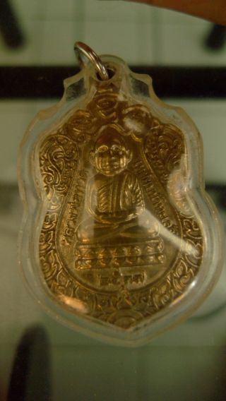 Phra Lp Tuad B.  E.  2537 Alpaca R4 Very Rare Thai Amulet. photo