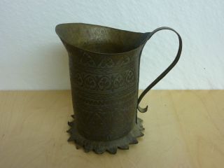 Highly Ornate Antique Middle Eastern Brass Pitcher,  Handmade,  Persian photo