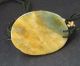 100% Natural Hand - Carved Old Hetian Jade Pendant Jadeite Necklace Peanut 575 Necklaces & Pendants photo 7