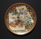 Antique Japanese Satsuma Dish By Kozan Meiji Period Master Artist Plates photo 1