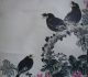 Vintage Chinese Hand Painted Scroll With Mynas & Spring Flowers Paintings & Scrolls photo 1