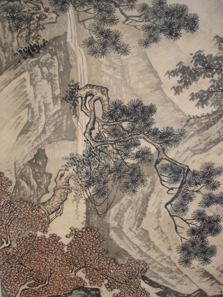 Chinese Painting Hanging Scroll With Landscape & Figure photo