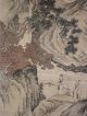 Chinese Painting Hanging Scroll With Landscape & Figure Paintings & Scrolls photo 1