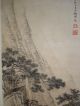 Chinese Painting Hanging Scroll With Landscape & Figure Paintings & Scrolls photo 3