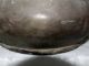 Antique Middle Eastern Islamic Brass Bowl Pot Engraved Middle East photo 7