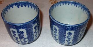Antique Japanese Blue Flow Transfer Ware Pair Of Handmade Sake Cups photo