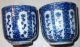 Antique Japanese Blue Flow Transfer Ware Pair Of Handmade Sake Cups Glasses & Cups photo 7