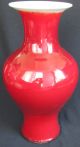 Late Ch ' Ing Dynasty Ox Blood Red Vase Vases photo 1